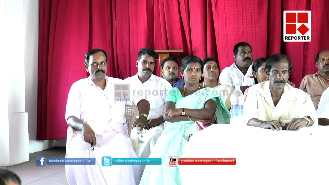 kerala janata dal formation