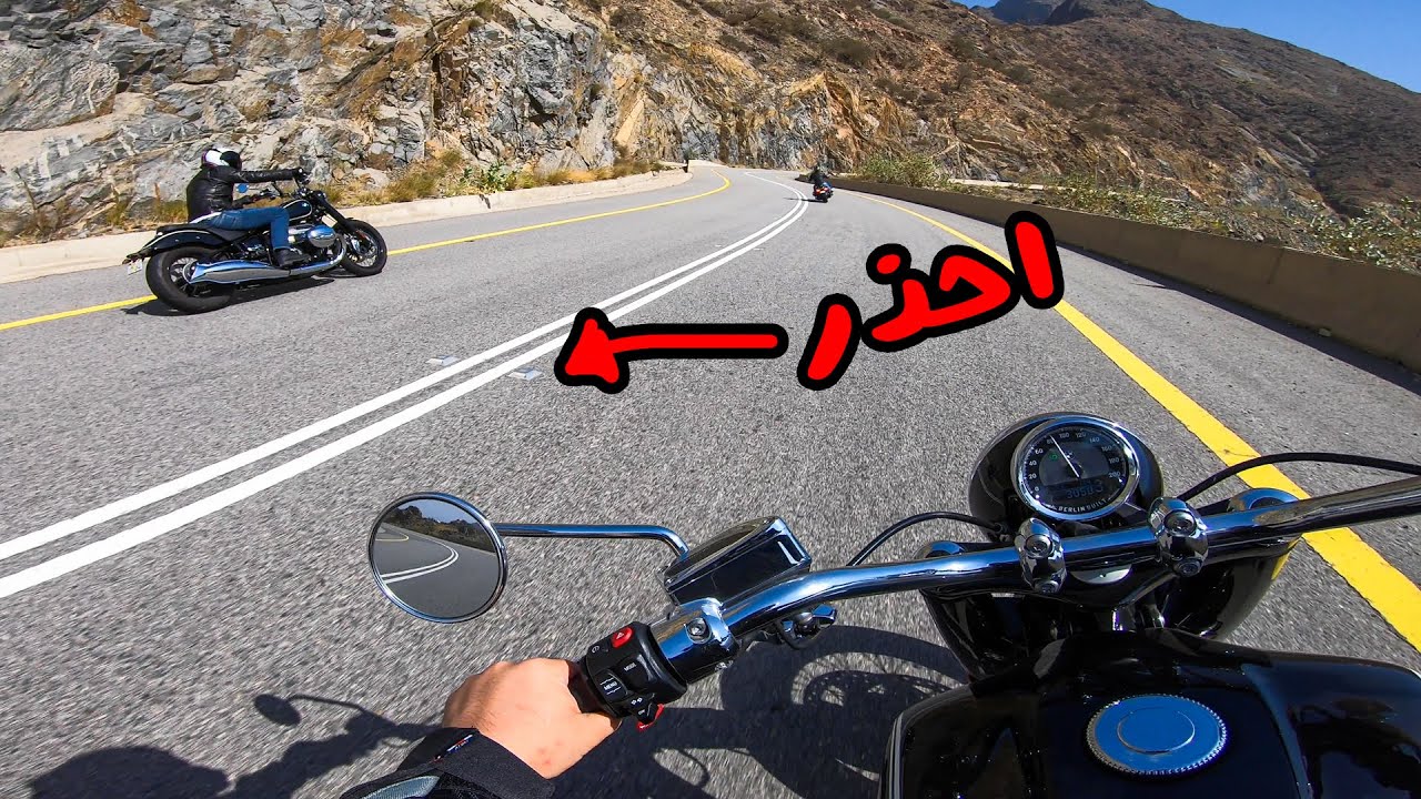 رحلة الى الطائف ( جبل دكا ) رايد من الاحلام 😍😍🔥