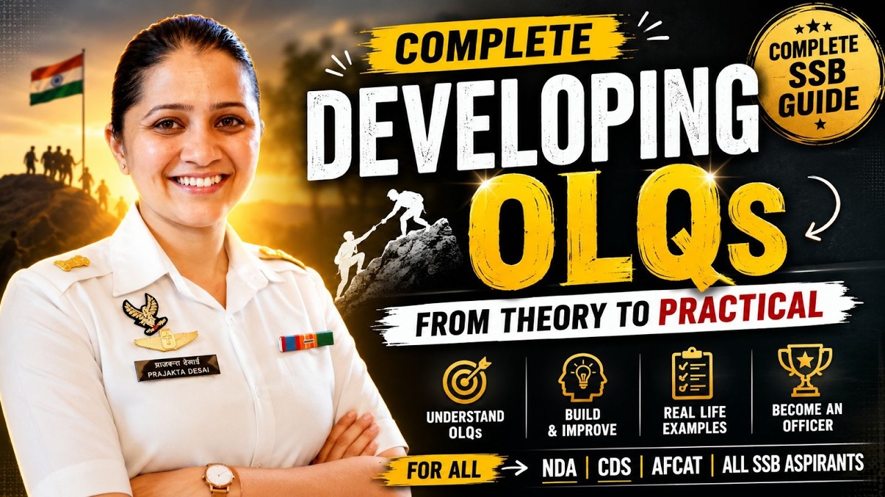 How to develop Officer Like Qualities (OLQs)| Complete SSB Guide for NDA, CDS & AFCAT - Part I