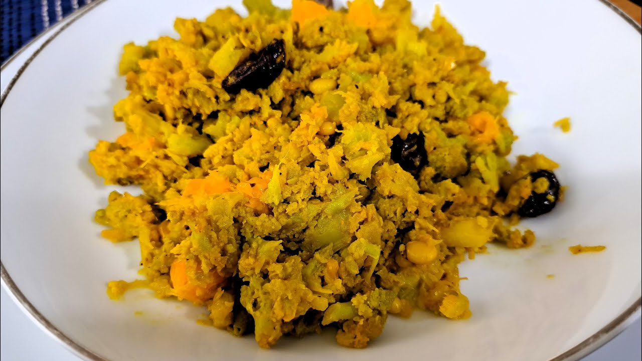 ROMANESCU CON PASAS Y PIÑONES. Romanesco with raisins and pine nuts