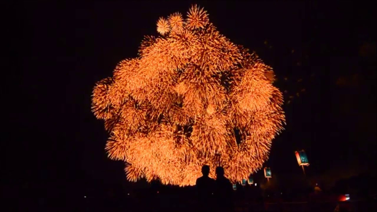 The Worlds Biggest Firework - 42