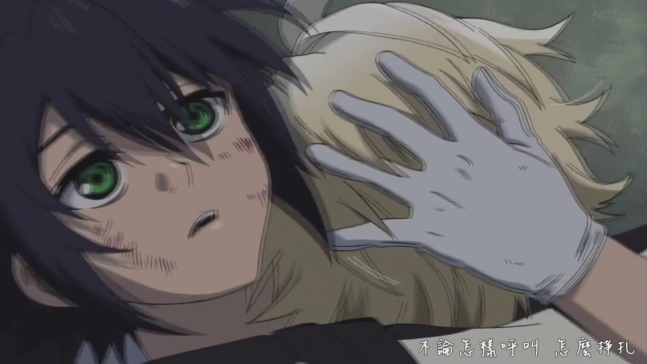 【米优MAD】无论再怎么接近你，我的心脏亦是仅此唯一的