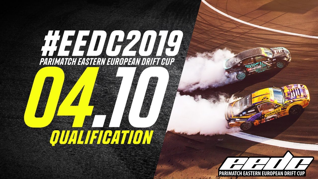 Qualification Parimatch EEDC2019 Raubichi