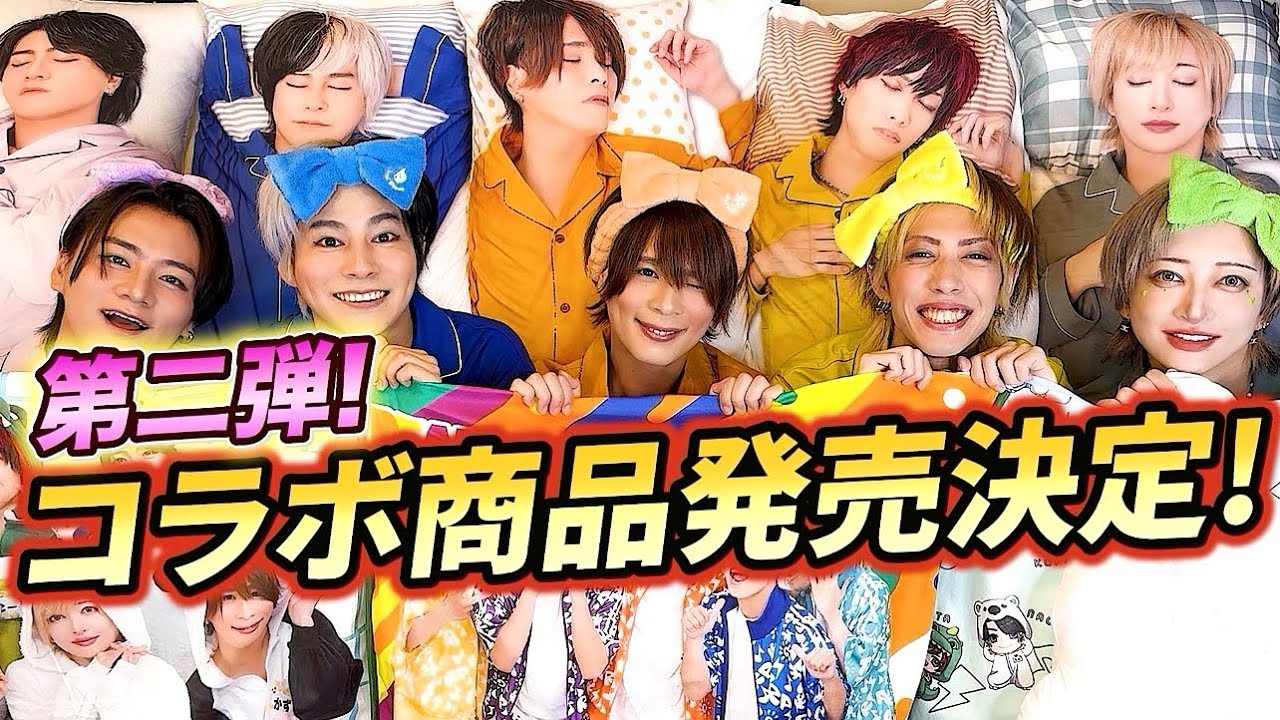 【特大！グッズ発売！】しまむら×バースデイ×リアルピース　PR