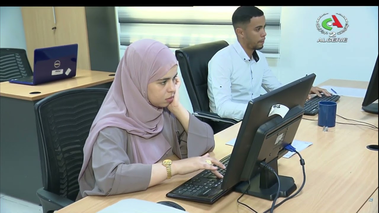 التعريف بدور السلطة الوطنية لحماية المعطيات ذات الطابع الشخصي