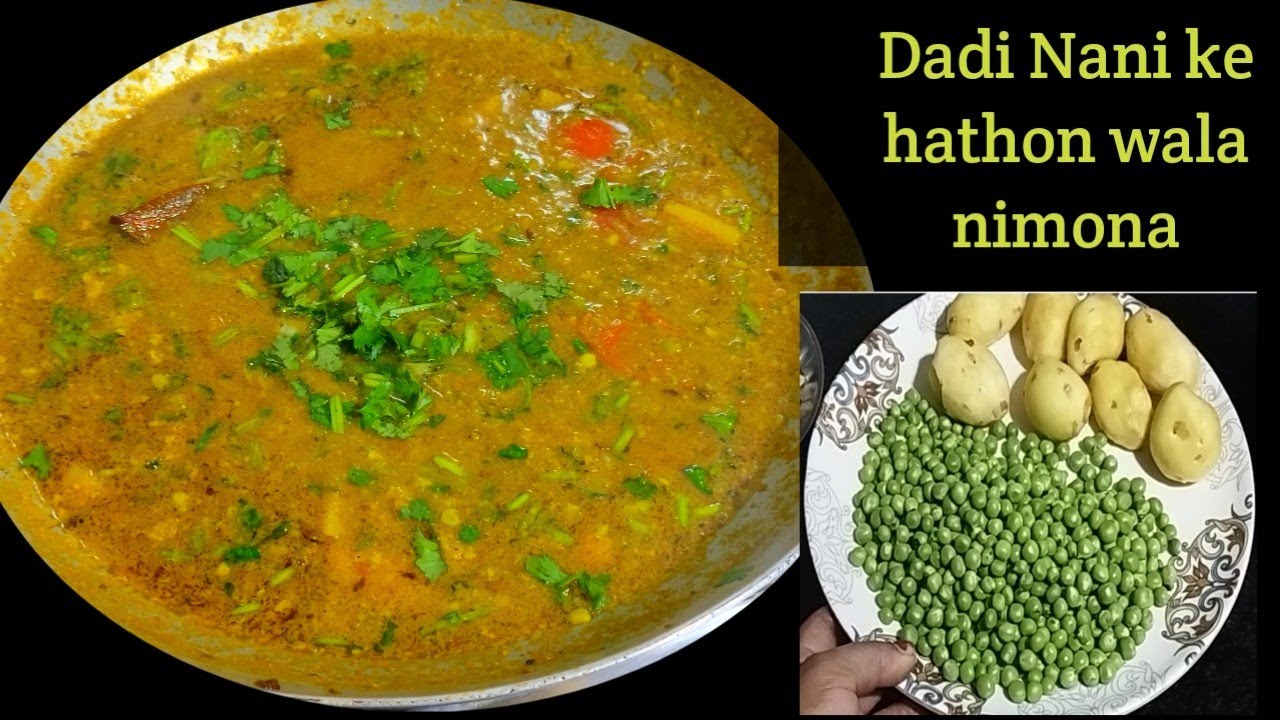 दादी नानी के जादू हाथों वाला निमोना जिसका स्वाद आप भूल ही नहीं पाएंगे#kesarikitchenwithvlogs 