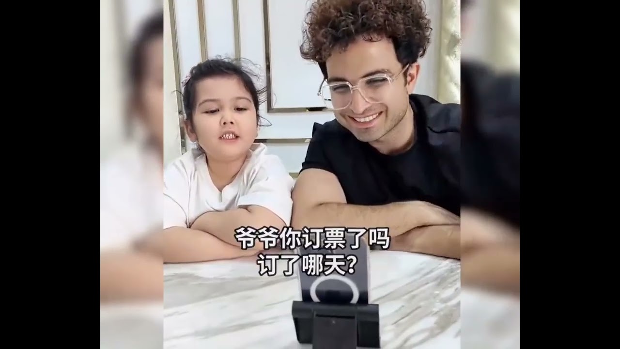 搞笑的老外，老外，太搞笑了。#外国人 #外国人在中国 #歪果仁 #搞笑 #搞笑视频