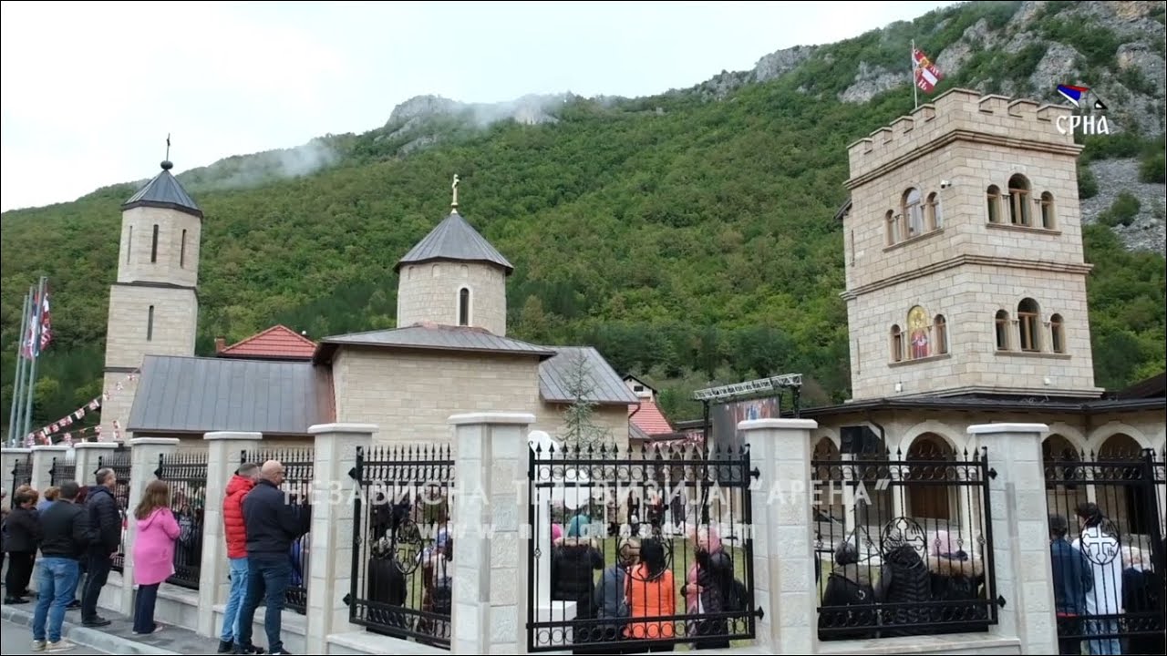 Osveštan obnovljeni manastir Rmanj
