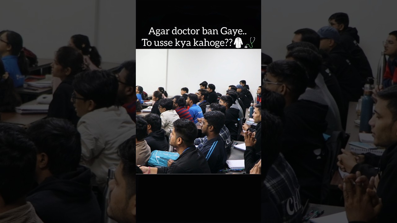 What will you do after becoming a doctor?🥼 #neet2026 #student #nta #motivation #neet