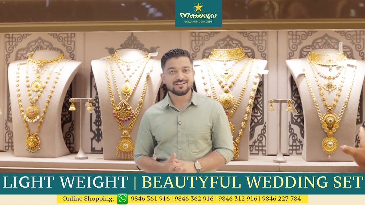 LIGHT WEIGHT | BEAUTYFUL DESIGN WEDDING SET 💕 NAKSHATHRA GOLD AND DIAMONDS ✨