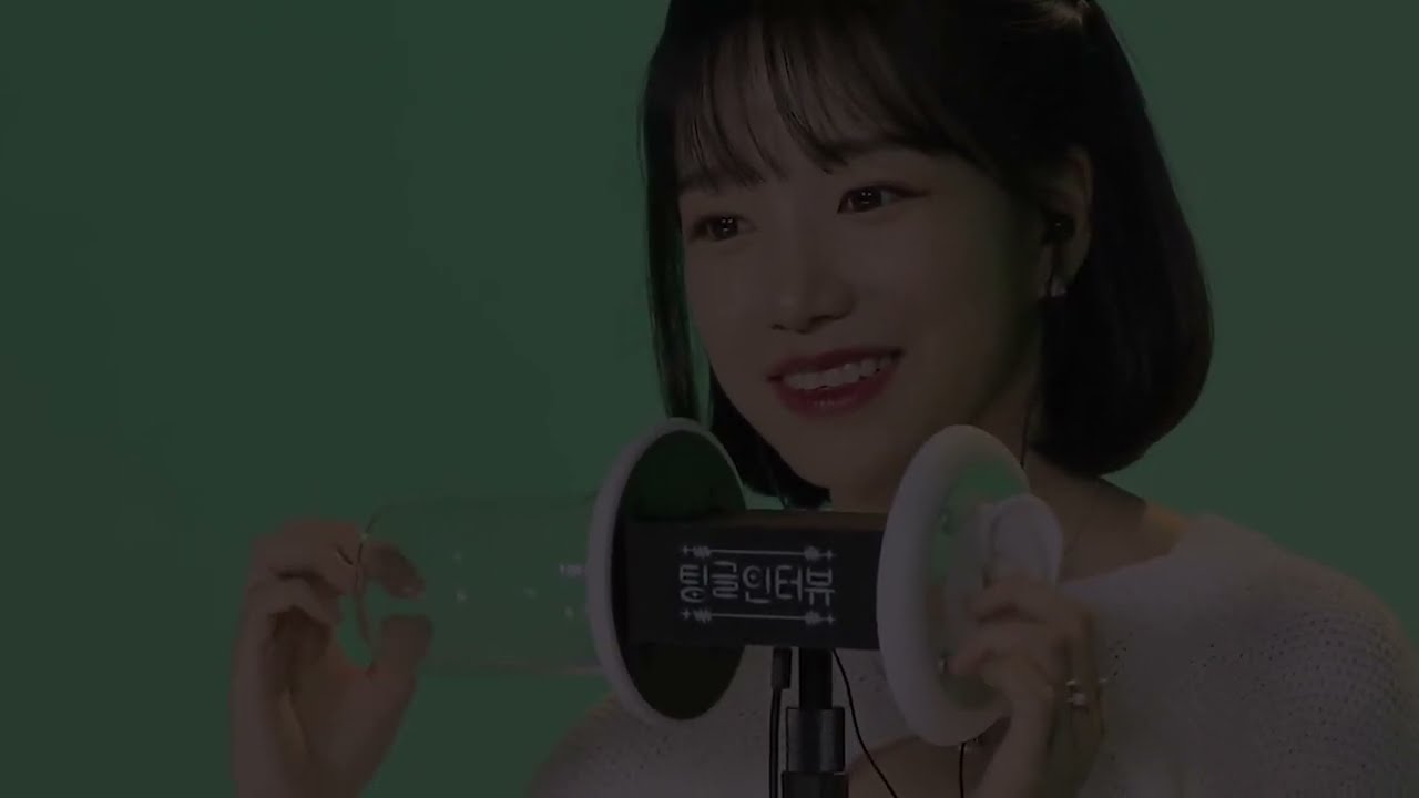 내 취향 팅글 인터뷰 (대체로 버석버석) ASMR