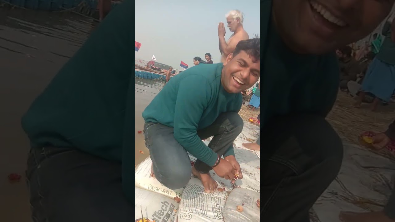 20 जनवरी 2026