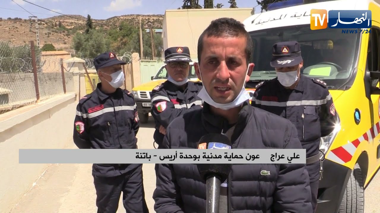 باتنة: تدخل لإسعاف ضحية فاكتشف أنها جثة أمه.. قصة عون حماية مدنية