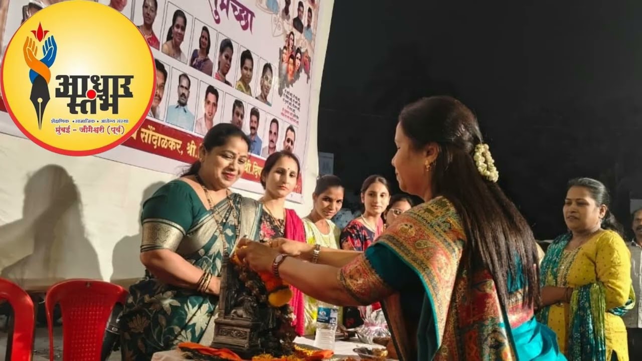 शिवसेना प्रभाग क्रमांक ७७ च्या लाडक्या नगरसेविका मा.सौ.शिवानी(ताई) शैलेश परब यांची उपस्थिती धन्यवाद 