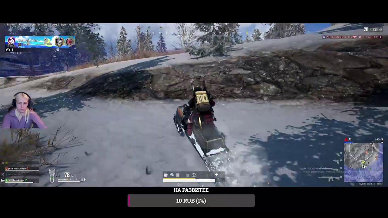 Привет всем)) PUBG BATTLEGROUNDS
