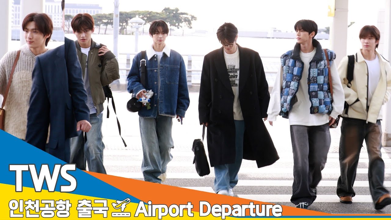 [4K] 투어스, 반짝 반짝 비주얼 도련님~💞(출국)✈️TWS Airport Departure 2024.11.19 Newsen