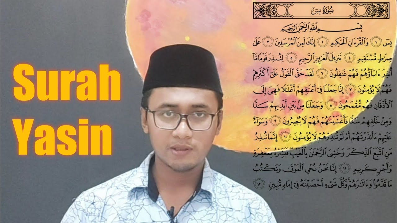 Surah Yasin Cepat dan Merdu | NU Version | Murottal Nuhid Muhammad