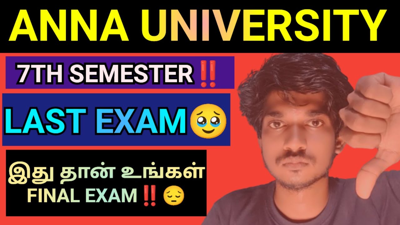 Anna University 7th Sem(Engineering Last Exam🥹)📝#annauniversity #7thsemester #engineering #r2021 #au