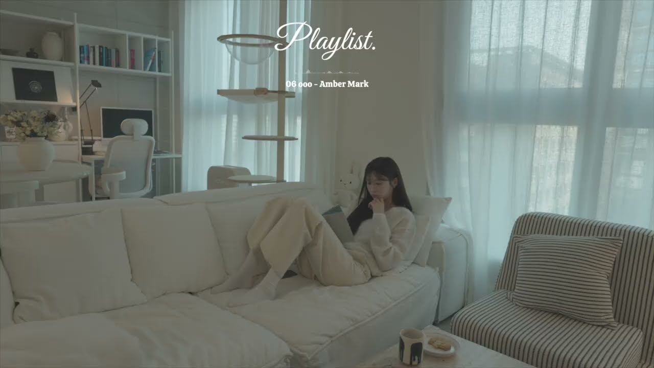 [playlist] 이수 취향 플레이리스트 💓 | 내적신남 유발하는 느낌 좋은 smooth r&b