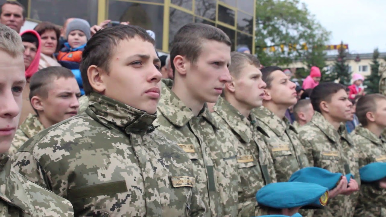 Посвята в ліцеїсти