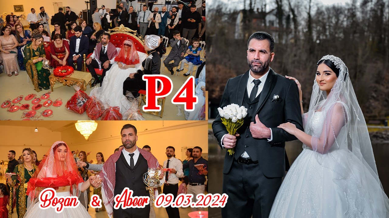 أجمل اعراس عفرين ) باصوفان ) حنة  بوزان وعبير الجزء الرابع P 4 Wedding Abeer & Bozan