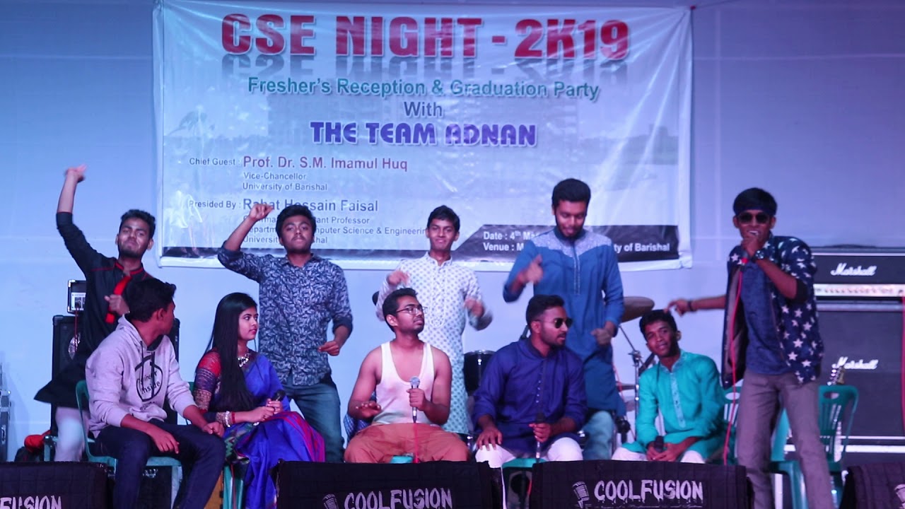 CSE NIGHT 2019 || Barisal University's CSE students