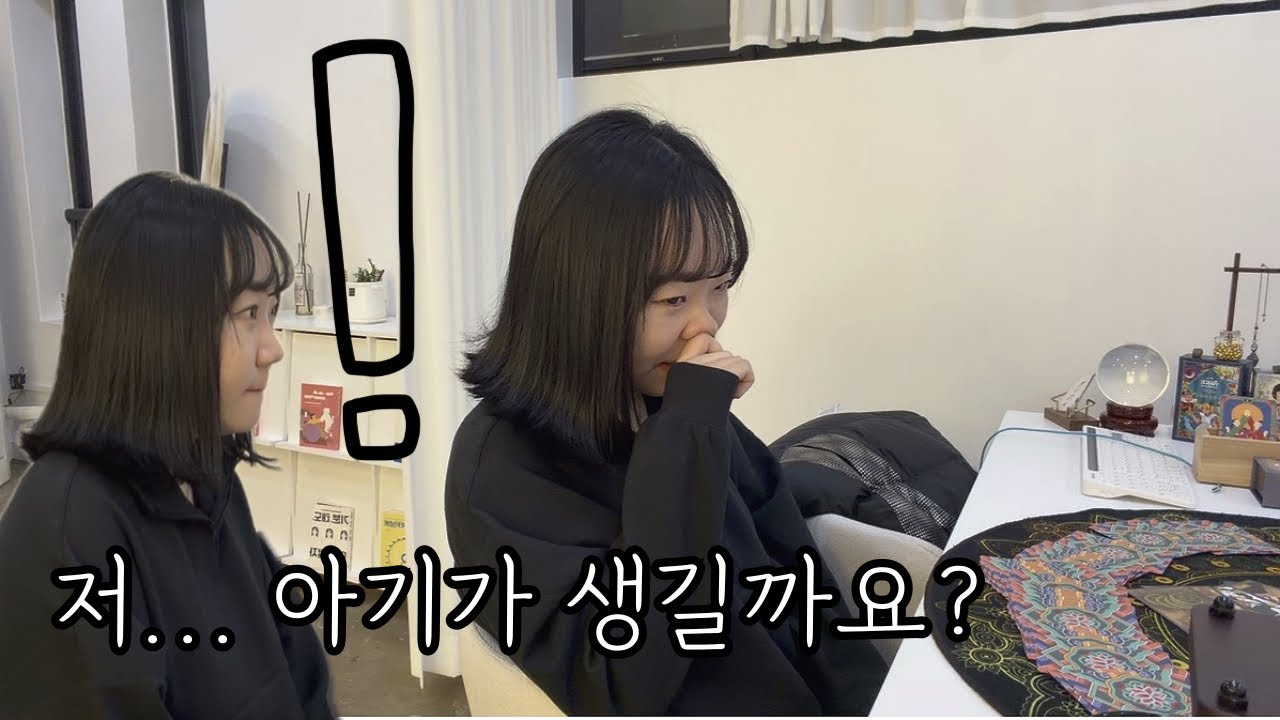 26년도 괜찮은 거 맞죠?