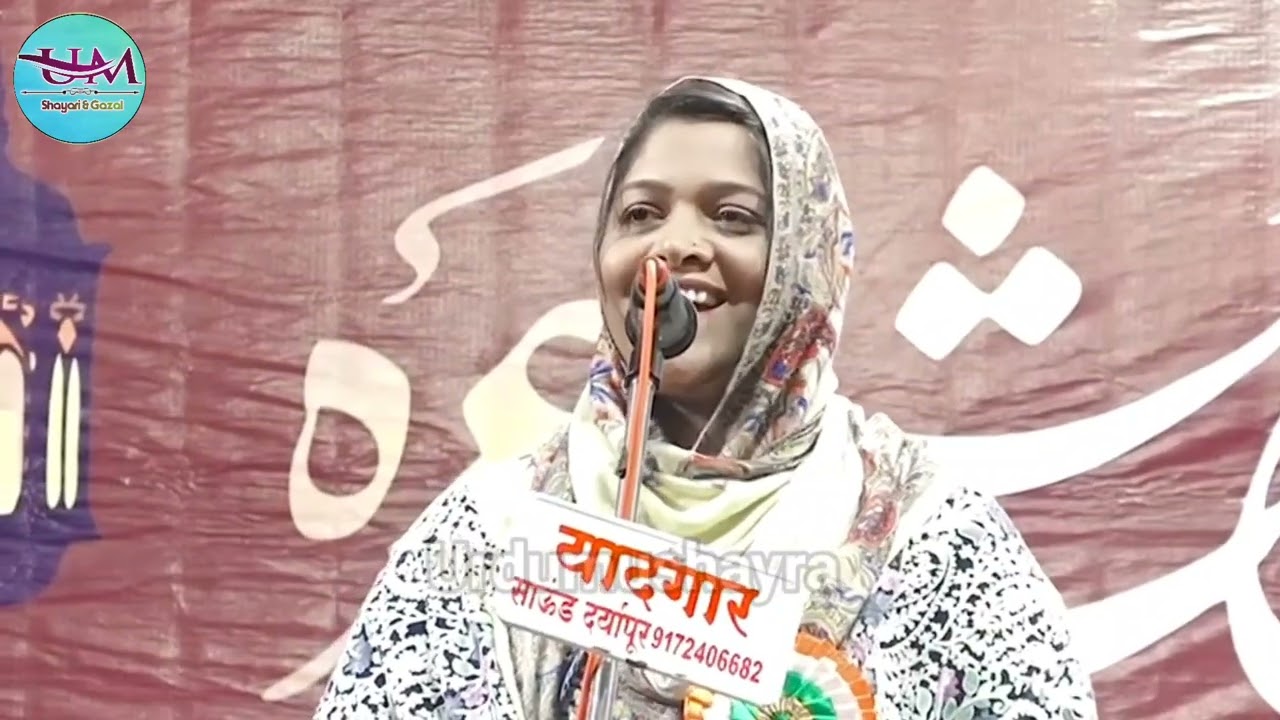 Mehak Kairanvi New Mushaira | Best Mushaira 2025 #trendingvideo  @urdumushayra