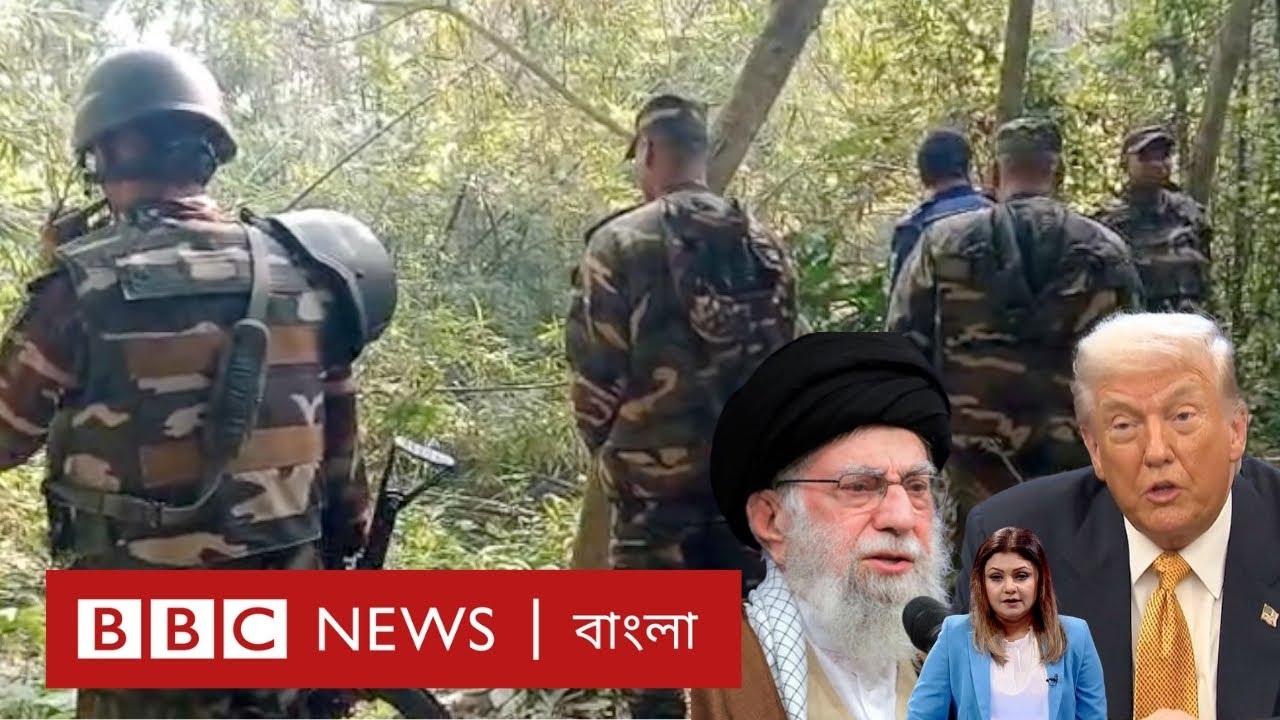 নির্বাচনের আগে বাংলাদেশে মাদ্রাসায় বোমা বিস্ফোরণ; ধর্মীয় উগ্রপন্হার সন্দেহ? | BBC Bangla