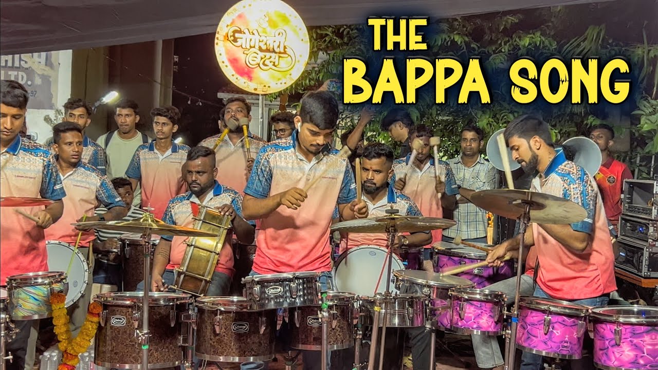 Ambya Tuzo Tal Tal | Jogeshwari Beats | Mira Bhayander Cha Vighnaharta Patpujan 2025