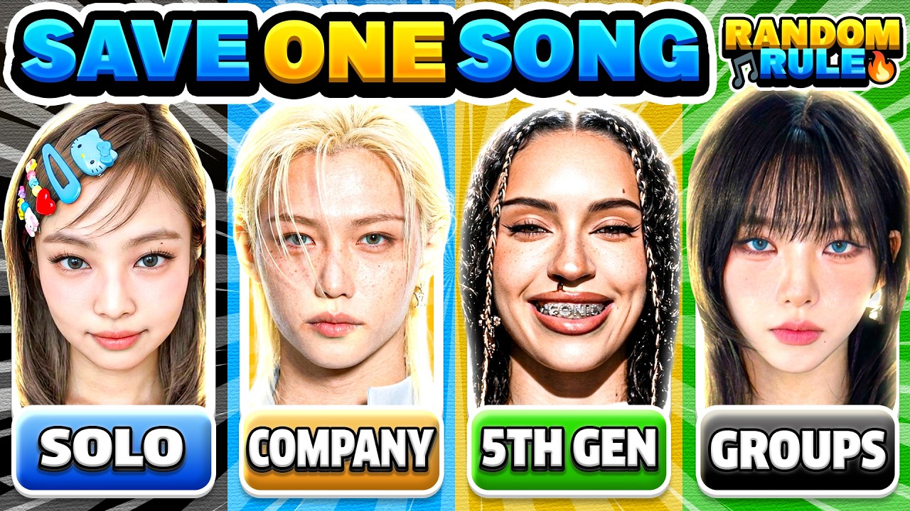 SAVE ONE KPOP SONG RANDOM RULES 🎲🎵Save your Favorite Tracks! | KPOP QUIZ 2026