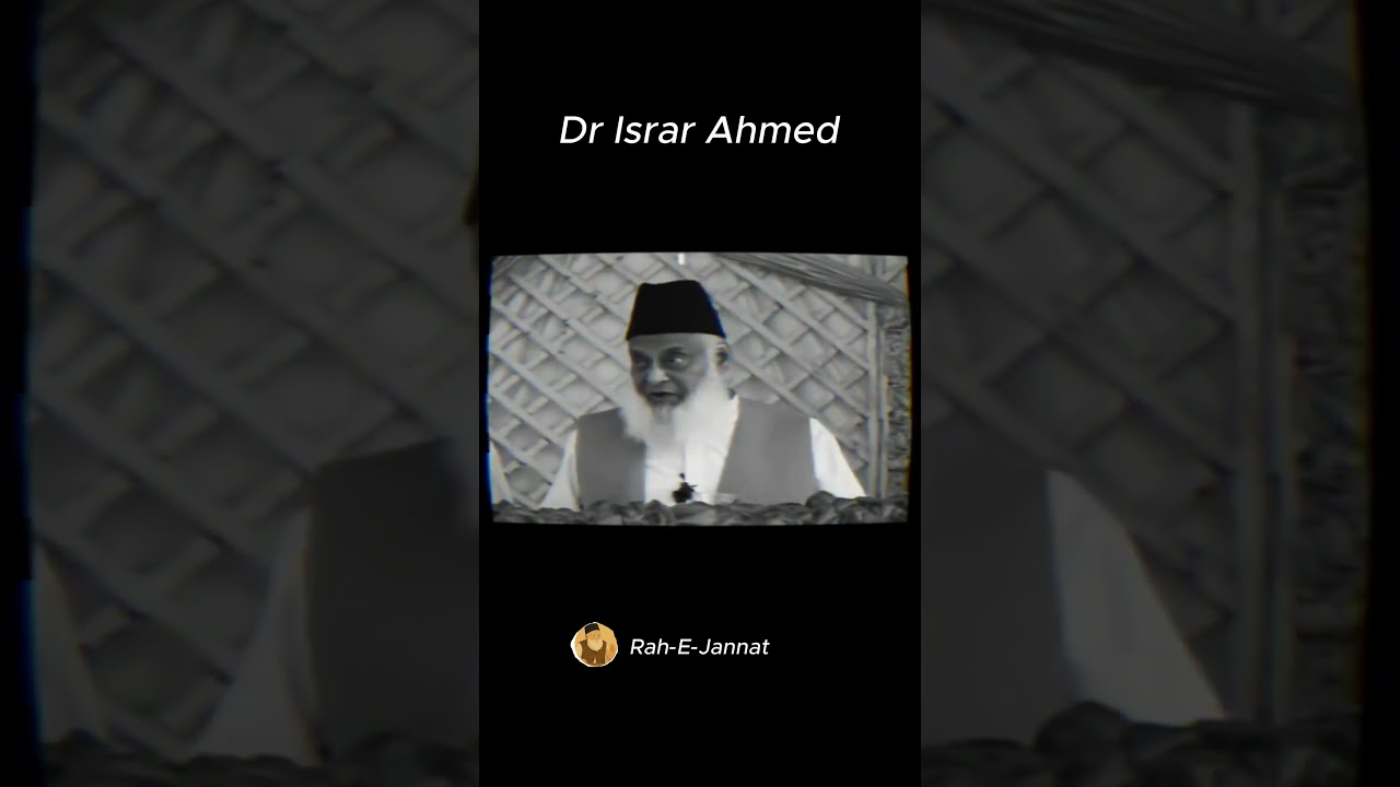 Walima in Islam Explained by Dr Israr Ahmed