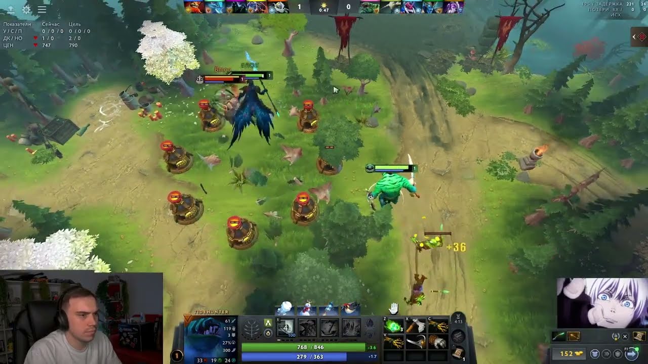 SKYWHYWALKER ИГРАЕТ В DOTA 2 У SASAVOTA #2 (feat. Avice, Tankzor, Rostikfacekid)