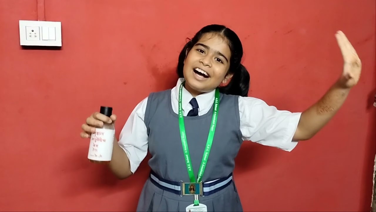Hindi Vigyapan of Ayurvedik Kesh Tel || Class 4 CBSC School Activity ||