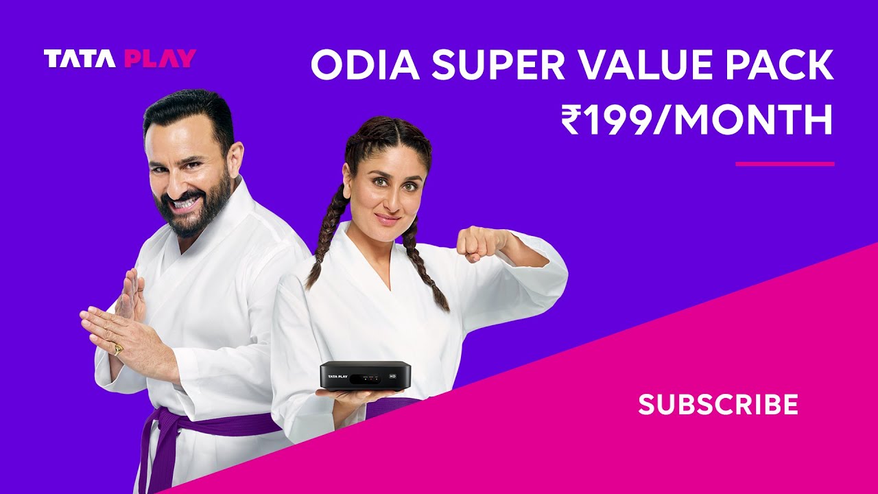 Tata Play | Odia Super Value Pack | ଓଡ଼ିଆ ସୁପର ଭେଲ୍ୟୁ ପ୍ୟାକ୍ | Only ₹199/month | Save your TV bill