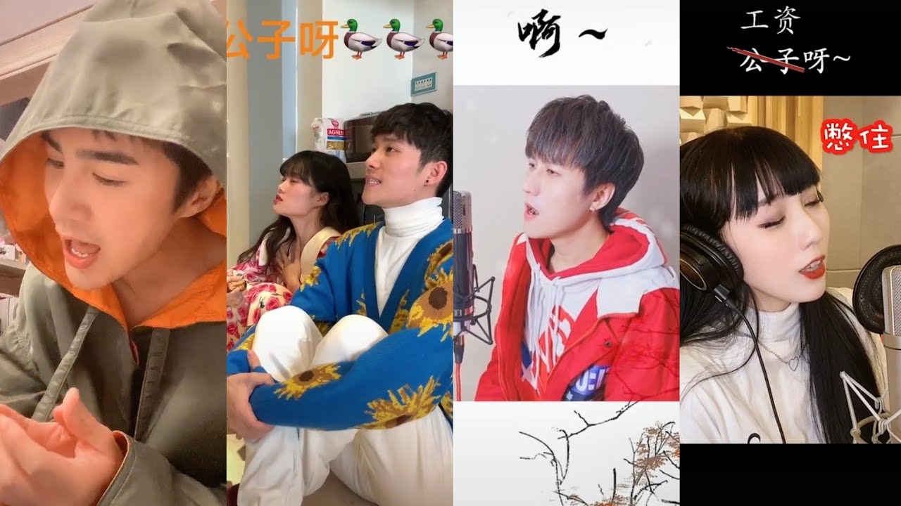 《Công Tử A》~ Đọ hơi với bài hát Công Tử A_Phần 1