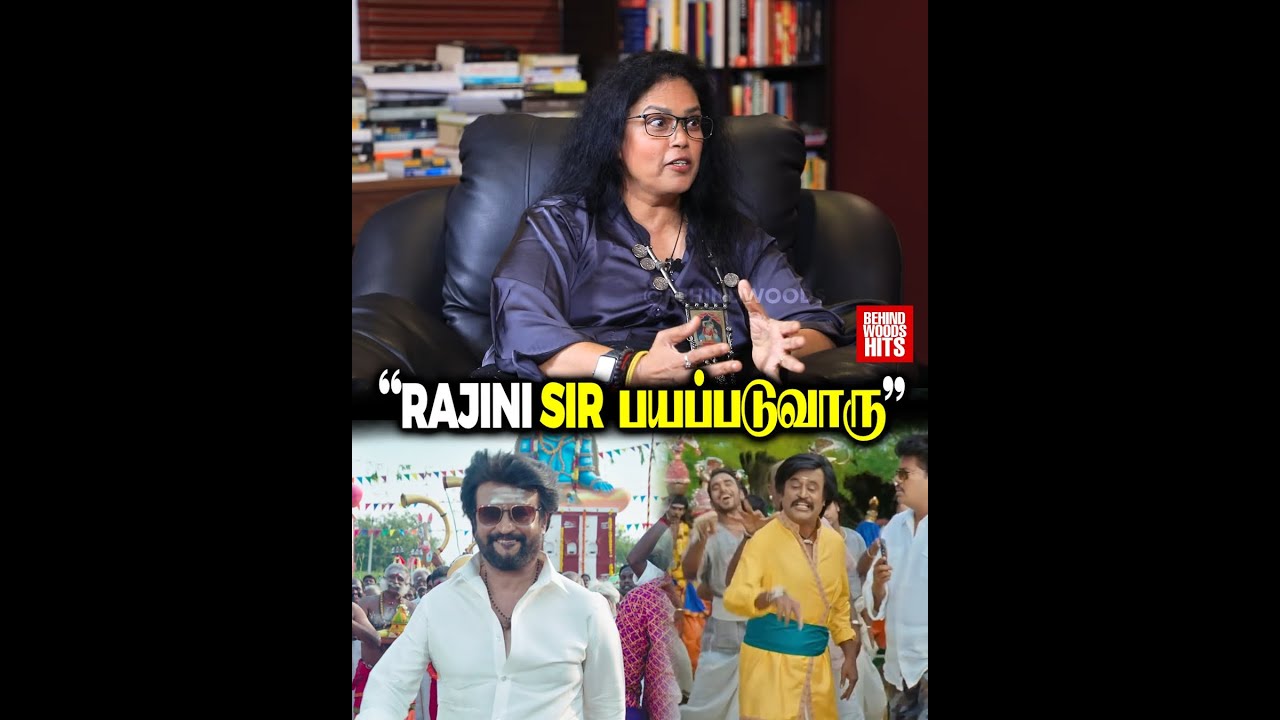 Rajini Sir & Ajith Sir-அ இந்த விசயத்துல அடிச்சிக்கவே முடியாது👌🏻💯