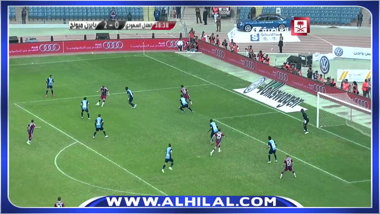 ملخص مباراة الهلال 1 : 4 بايرن ميونخ - مباراة ودية 2015