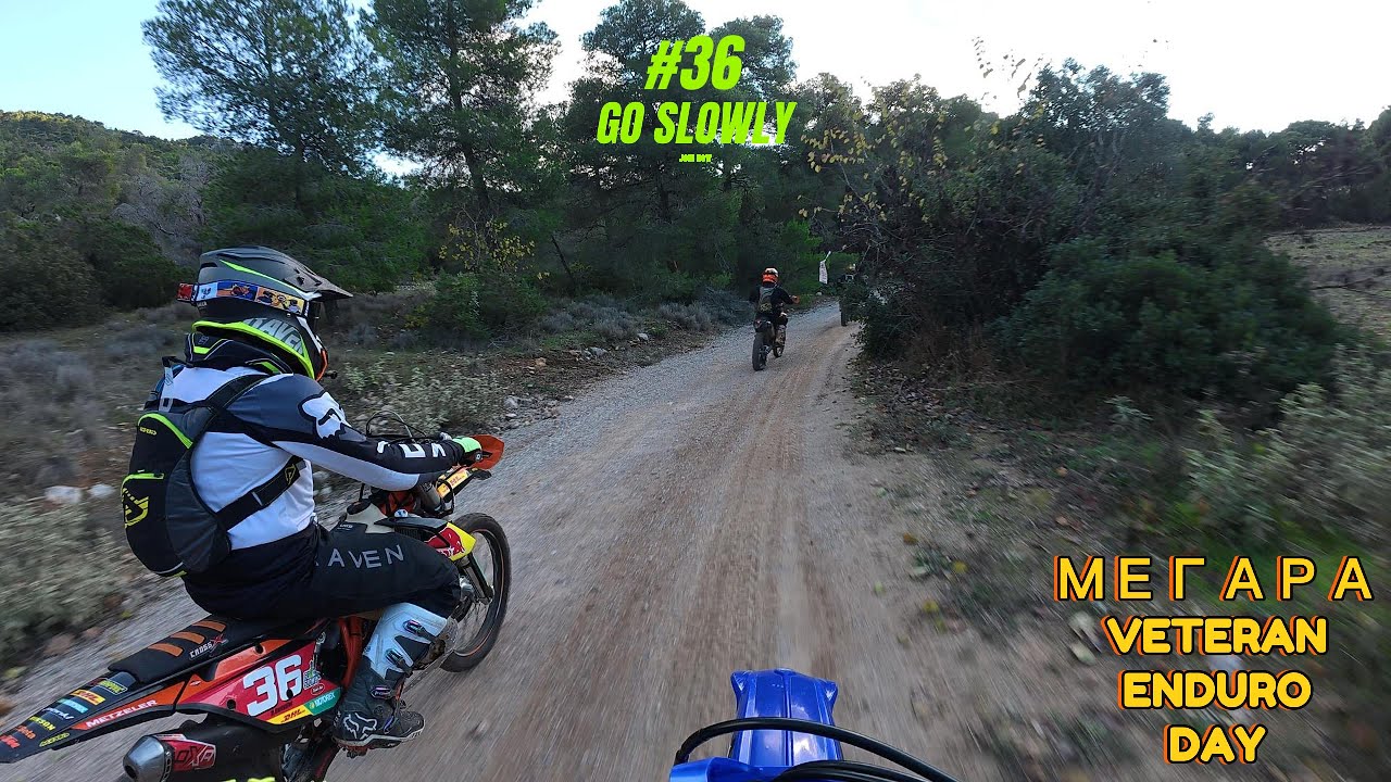 MEGARA ENDURO DAY(VETERAN) 14/12/25