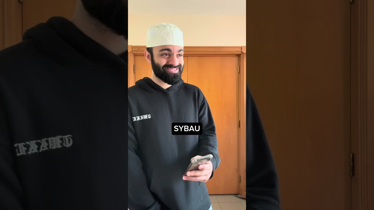 ИСТИННОЕ ЗНАЧЕНИЕ SYBAU