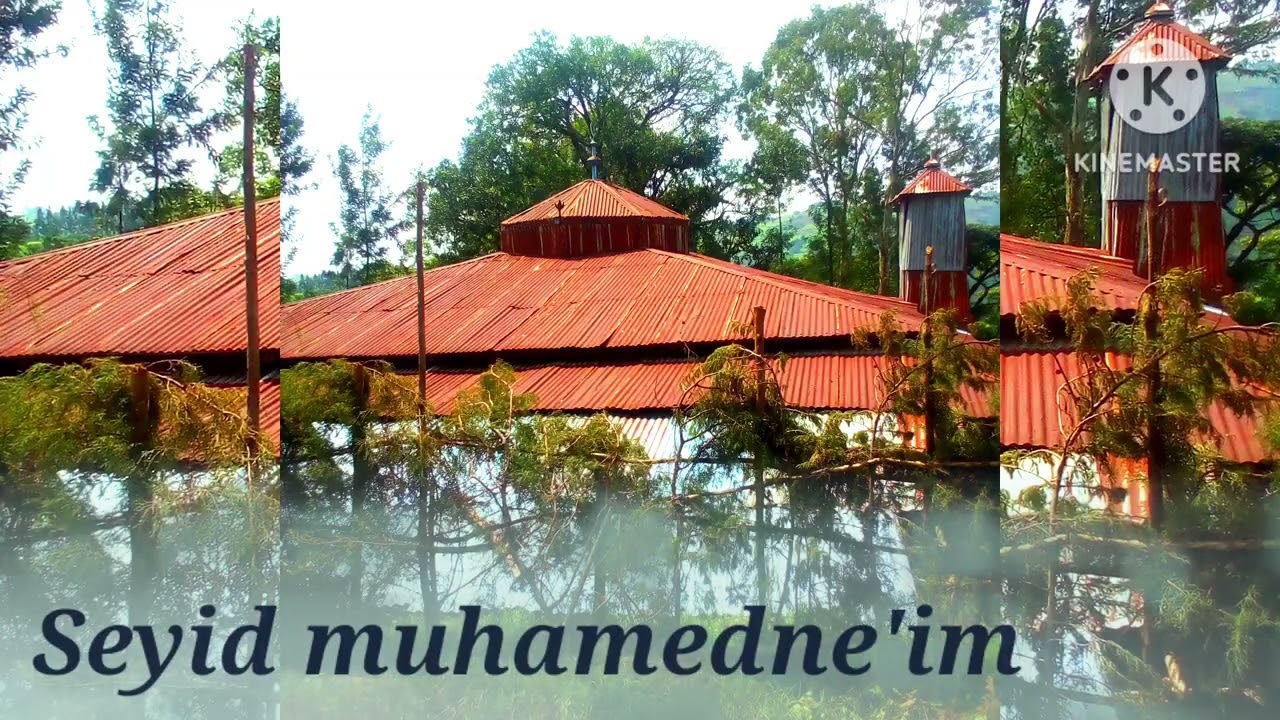 محمدنعيم منظومة على الحضرةseyid muhamedne'im manzuma hadra ስይድ ሙሀመድነእም የ ሀድራ ማንዙማ