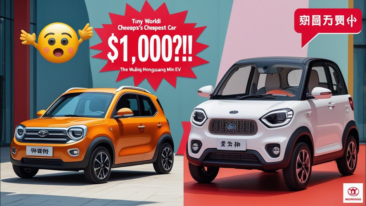 Cheapest Cars in China (2025)