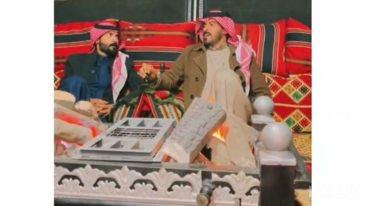 26 كانون الثاني، 2026