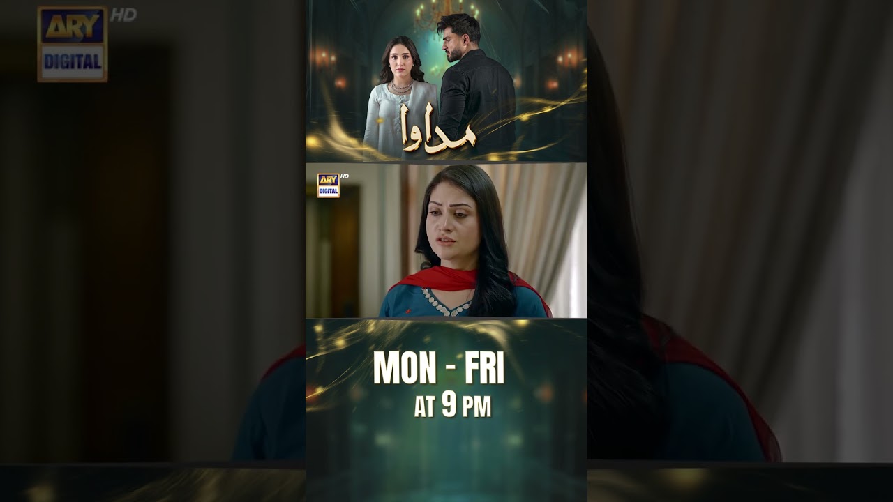 #Madawa Upcoming Episode 58 | #OmerShahzad | #AizaAwan | #Shorts