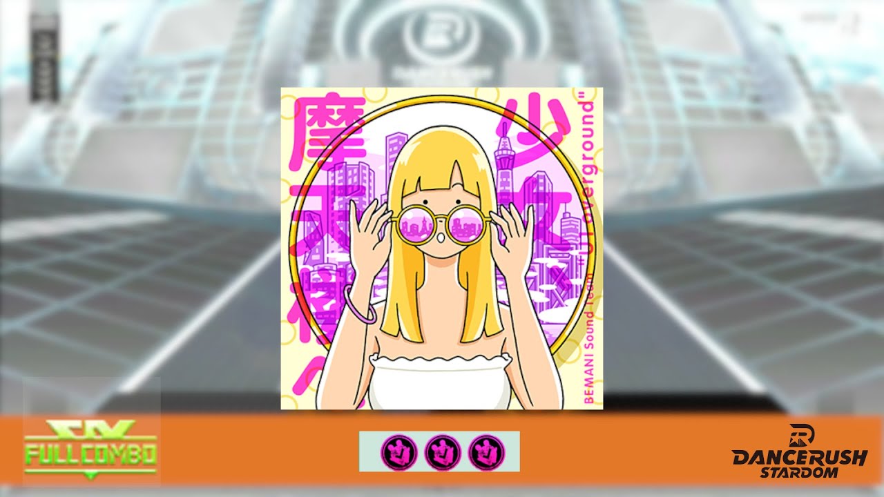 【DRS】少女、摩天楼へ/(Normal) ふつう Lv9【外部出力】