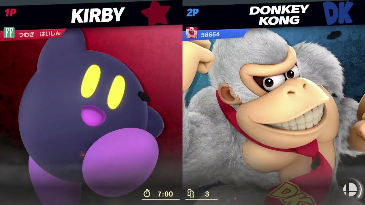 【スマブラSP】あああああーー！！！カービィトプ魔目指す【20260207】