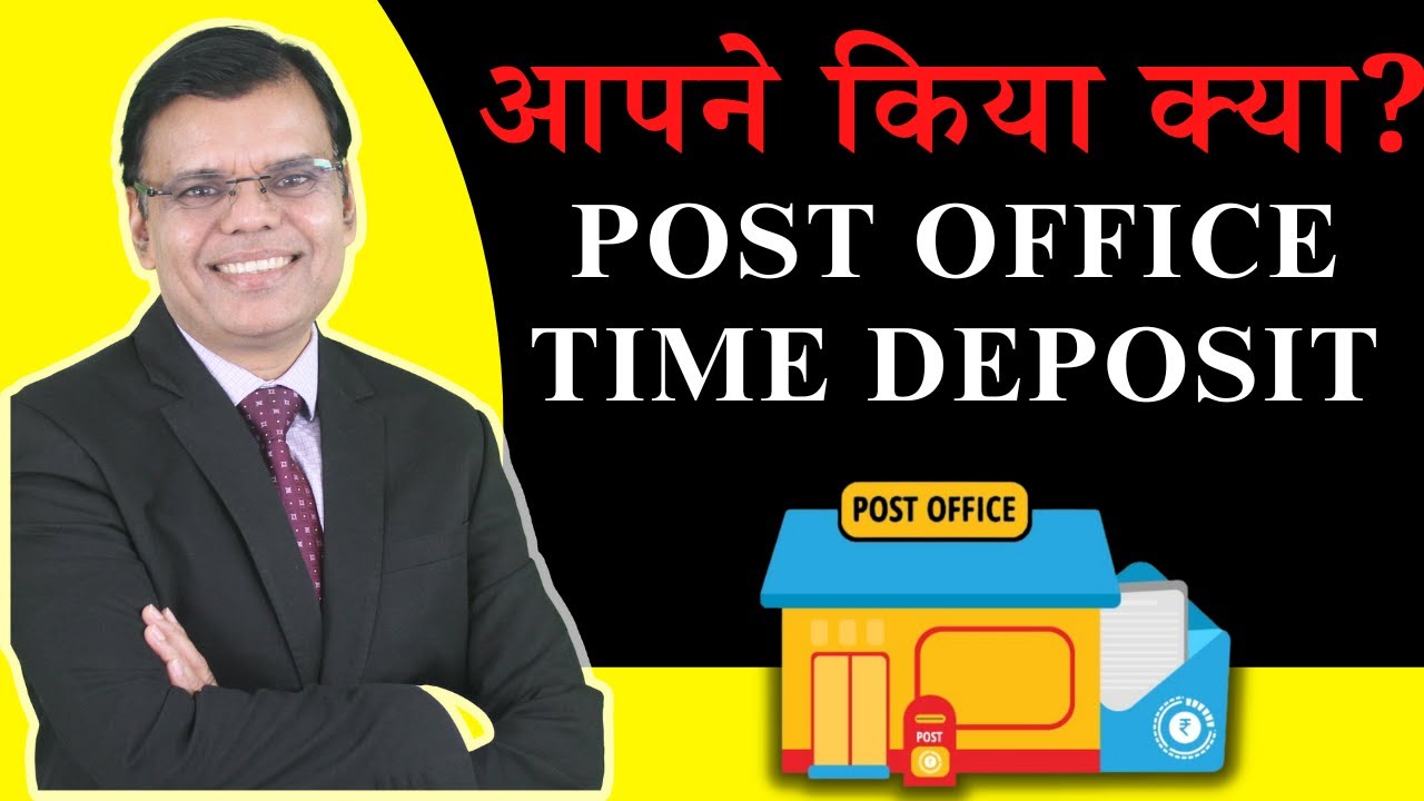 Post office Time Deposits for Attractive Interest Rates