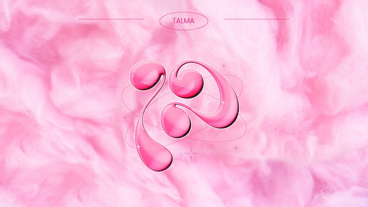 תלמה - בן | TALMA - Ben