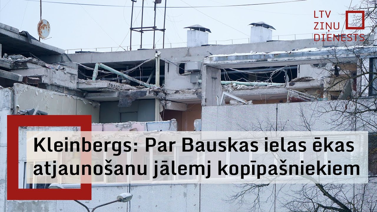 Bauskas ielā sprādzienā cietusī ēka ir atjaunojama. Kad iedzīvotāji varēs atgriezties mājās?