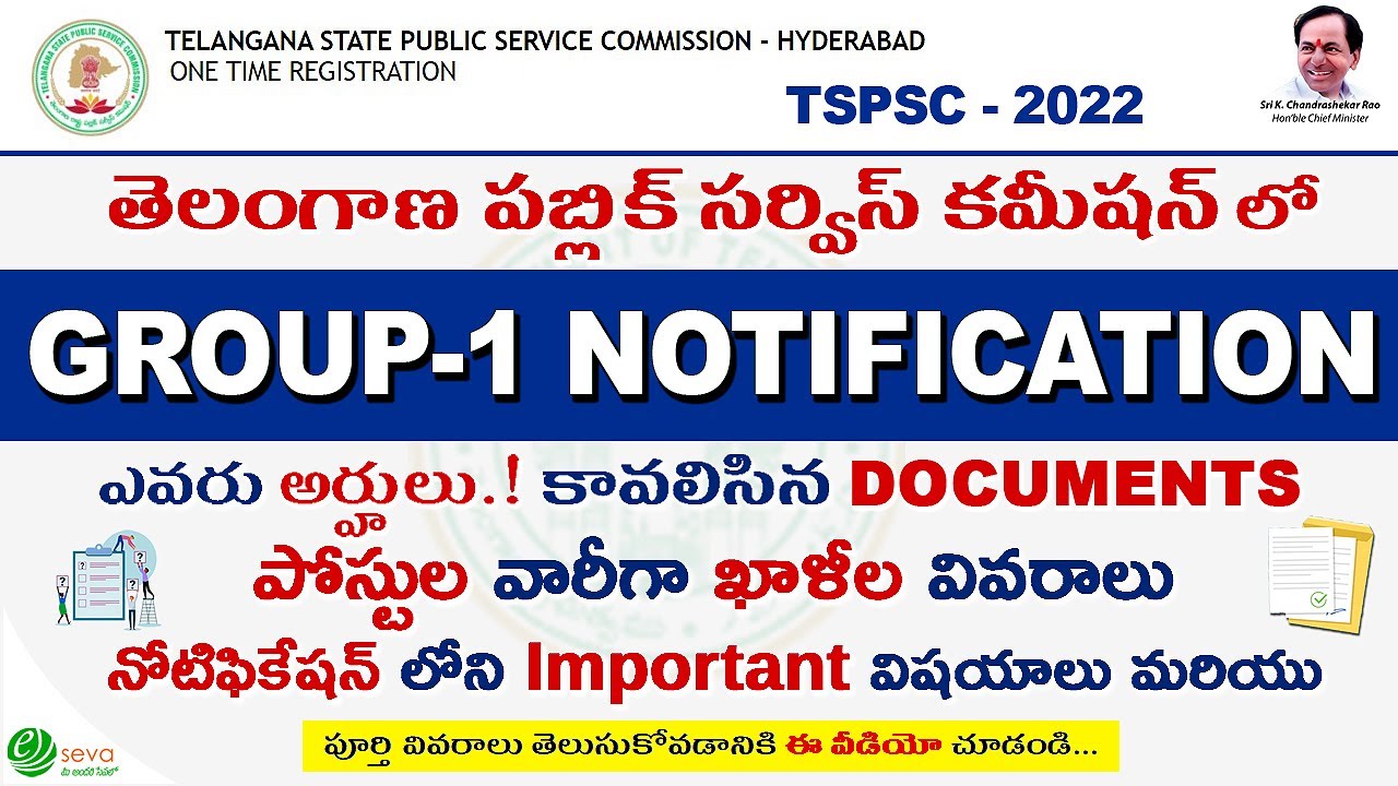 GROUP-1 Notification (2022) || TSPSC